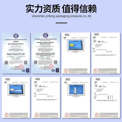 新款直销透明胶带打包封口胶4.8宽胶纸快递打包胶带大卷透明胶带