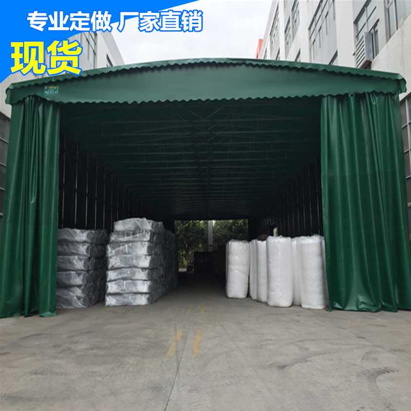 新款直销户外推拉蓬大型仓库活动雨棚遮阳篷移动大排档雨蓬帆布推