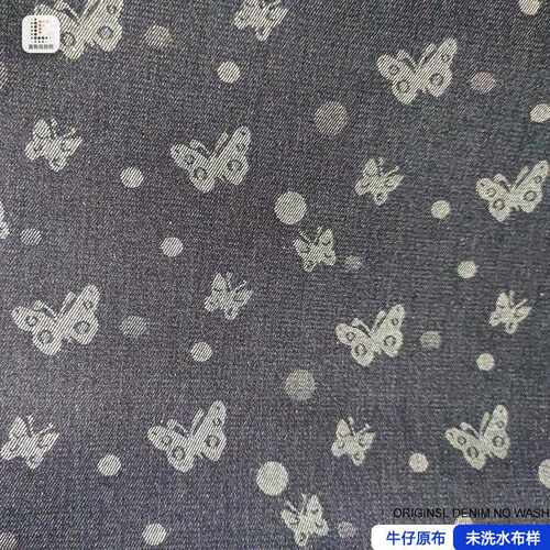 新款直销提花牛仔布料 蝴蝶剪花国风牛仔 提花汉服提花牛仔面料10
