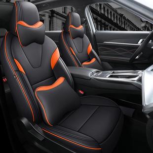 哈佛神兽专用汽车坐垫四季 23款 全包可订五座SUV专车内 直销22 新款