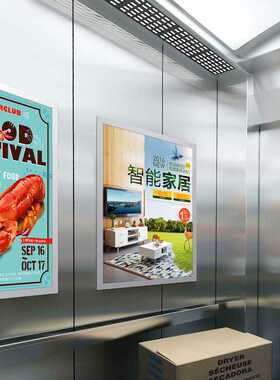 新款直销61K3磁吸相框 磁性海报框 a4磁力框广告展示框广告框挂墙