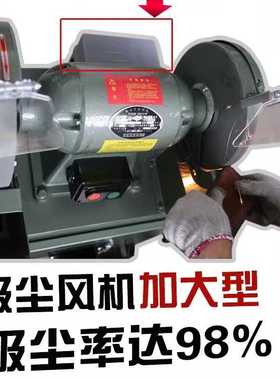 新款直销SEWO杭州西湖除尘式砂轮机M3325/MC3025磨刀磨钻头工业级