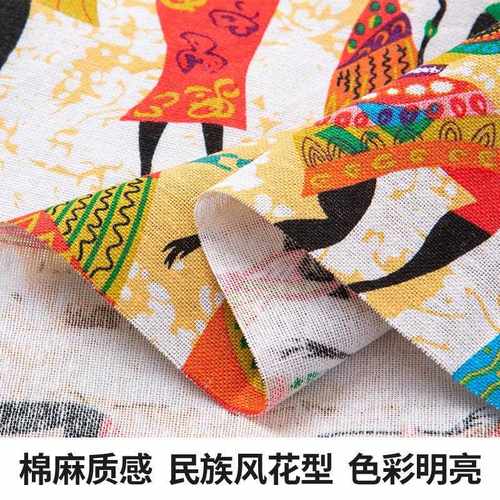 新款直销全棉丽江民族风印花布波西米亚面料沙发抱枕家居桌布服装