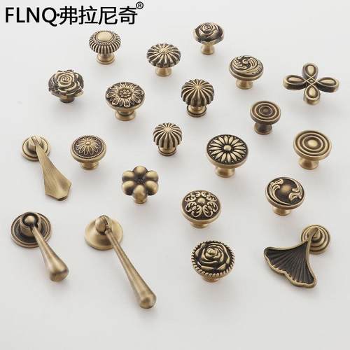 新款直销欧式花型柜门拉手法式古铜单孔实心衣柜抽屉黄铜把手复古