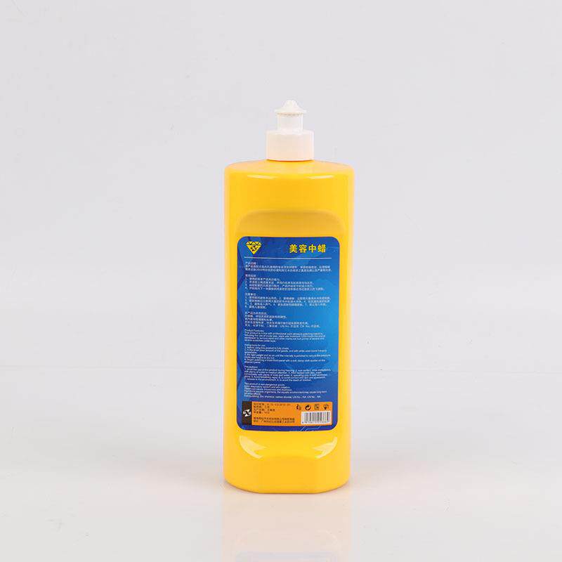 新款直销车用美容抛光蜡 汽车漆面鱼眼划痕深度修复车蜡 除划痕中