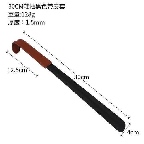 新款直销长款弯钩不锈钢鞋拔子提鞋器鞋抽老人孕妇拔鞋撑子懒人穿