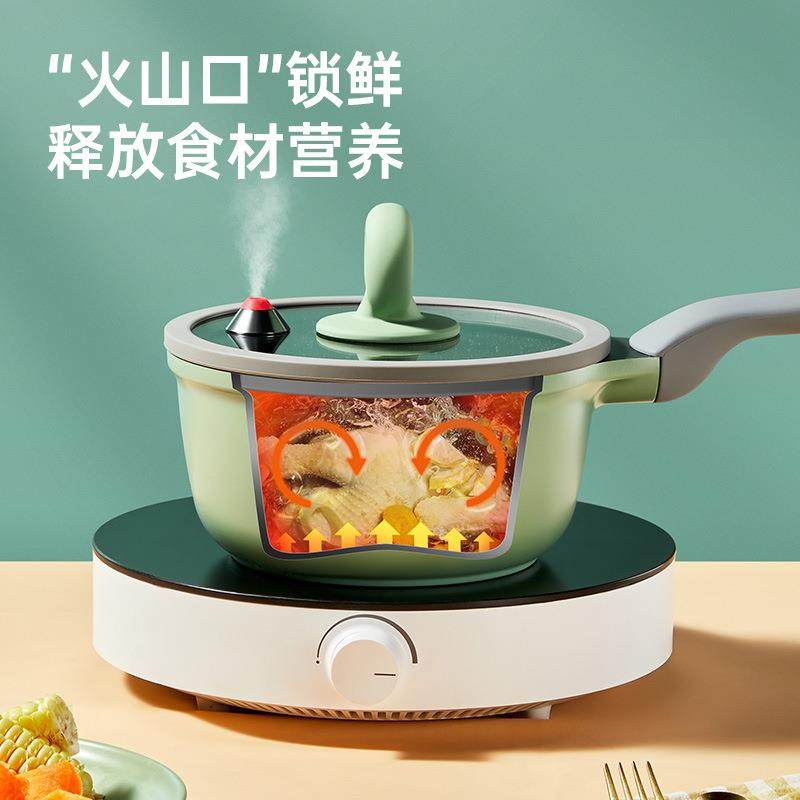 新款直销微压奶锅麦饭石涂层不粘锅宝宝辅食锅热奶锅泡面锅18cm