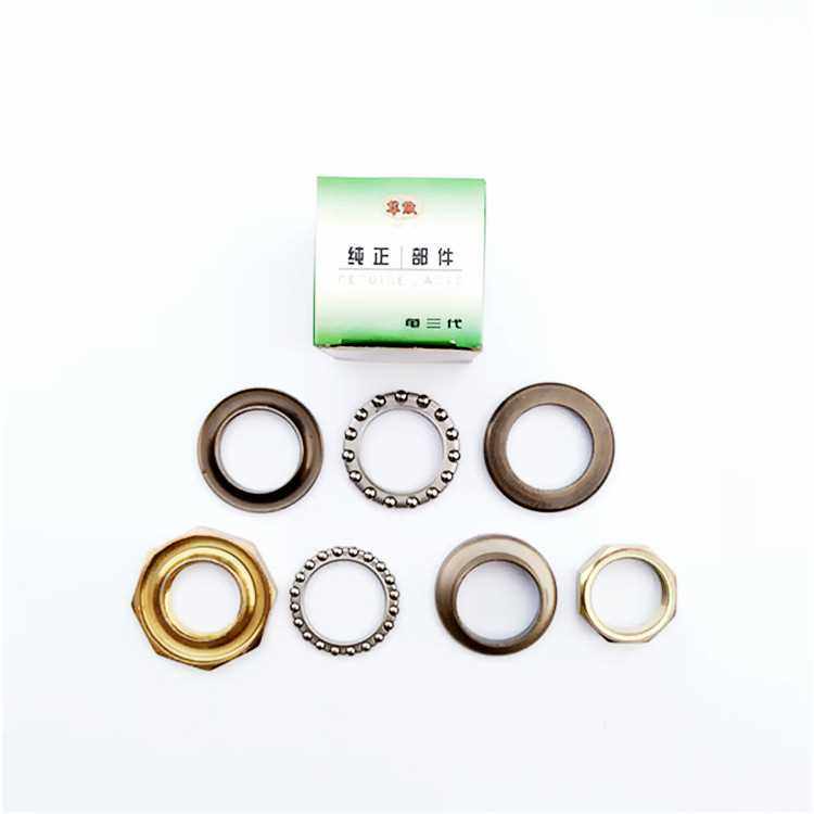 新款直销电动车钢碗转向轴承平面压力滚珠波盘小龟王配件方向柱碗