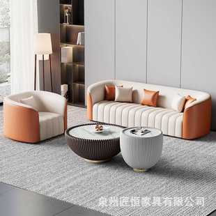 新款直销办公室接待沙发客厅小户型茶几组合轻奢美容院售楼部休息