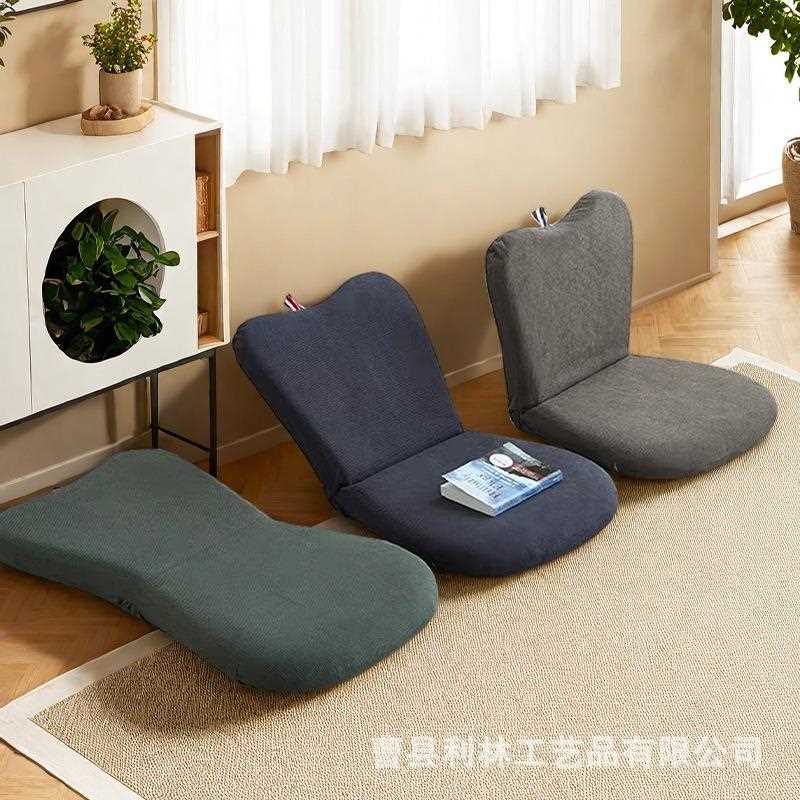新款直销家用折叠沙发椅躺椅休闲懒人沙发办公室阳台午休宿舍舒适