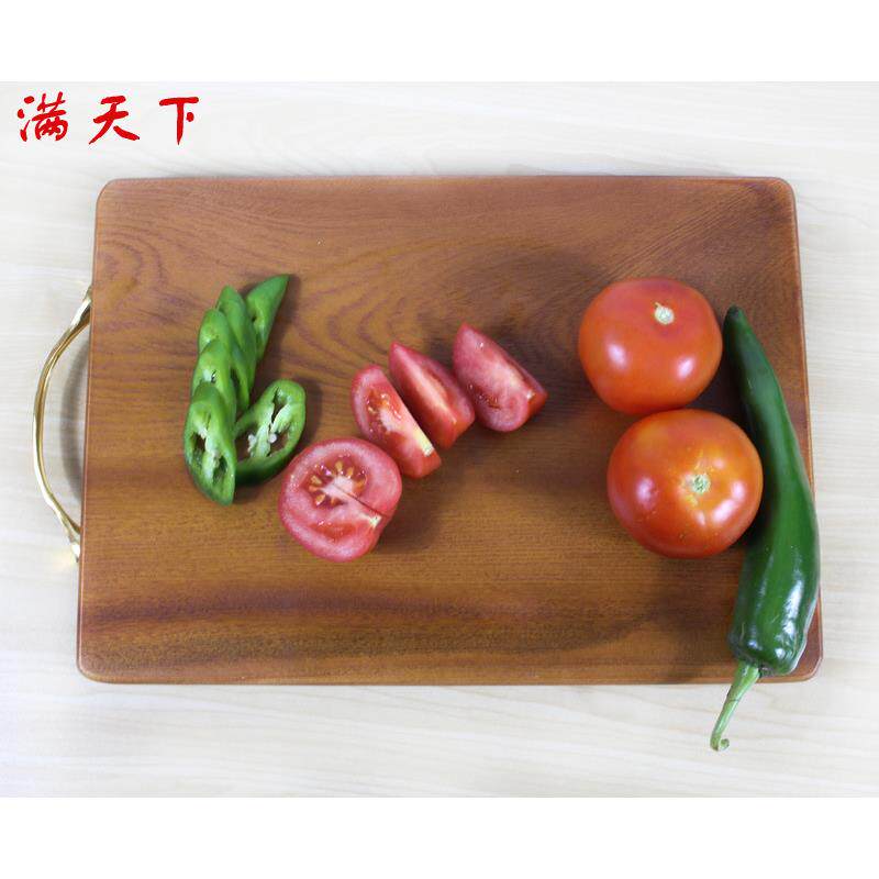 新款直销满天下金檀木砧板方形菜板家用整木砧板厨房切菜板刀板