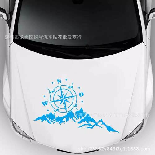 新款直销Y-264指南针车门贴山脉机盖引擎盖车身贴花山脉罗盘导航
