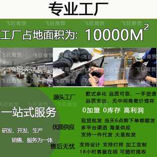 新款直销漫画刘海假发片女头顶补发片全真发无痕遮白发一刀齐假刘