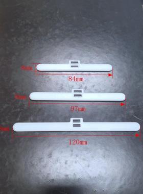 新款直销跨境 89/100/127MM双孔挂片 PVC挂片垂直帘配件 竖百叶帘