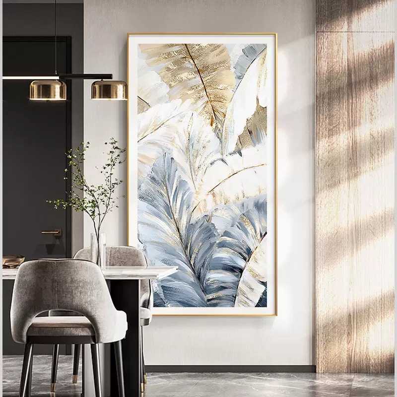 新款直销现代美式进门玄关植物叶子装饰画餐厅走廊挂画客厅过道背图片