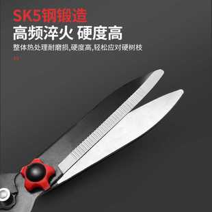 新款直销园林花木修剪绿篱剪大剪刀园艺绿化坪修枝剪篱笆剪树枝8