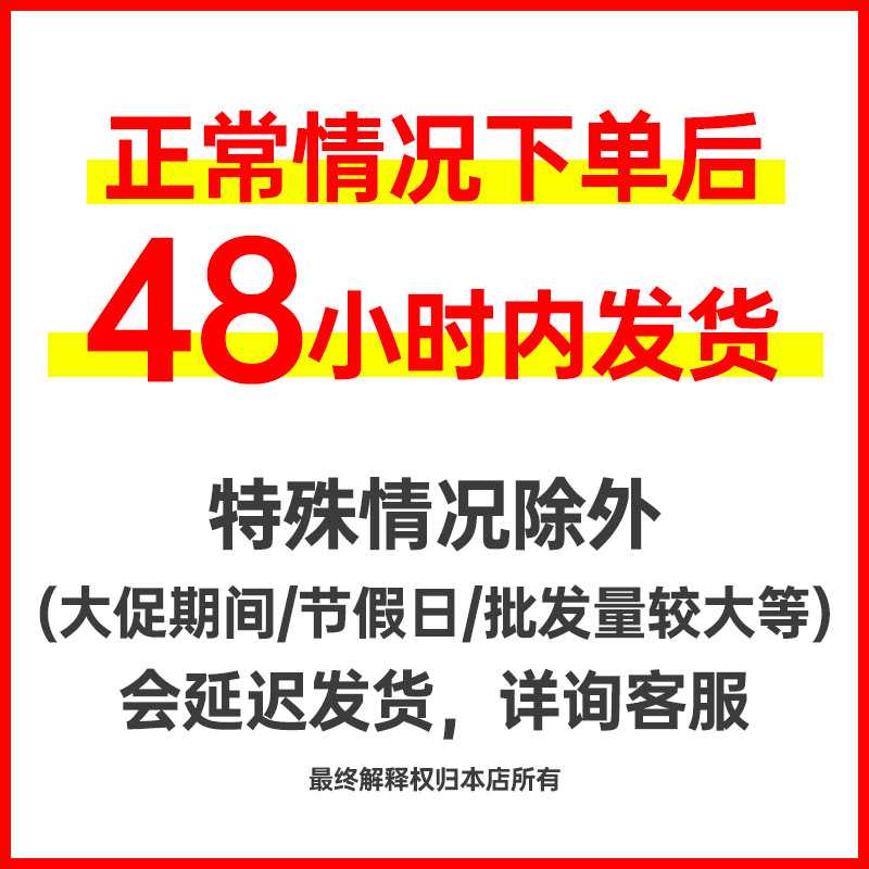 新款直销适用于石头扫地机器人清洁剂T6 T7S G10S S6 S7洗地机地