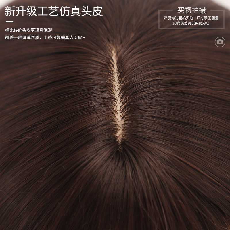 新款直销【升级弹力网】假发女长发升级自然全头套空气刘海长直发