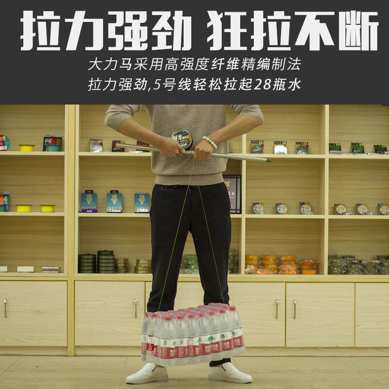 新款直销新款鱼线跨境锚鱼专用线大力马鱼线编织pe线海钓路亚专用