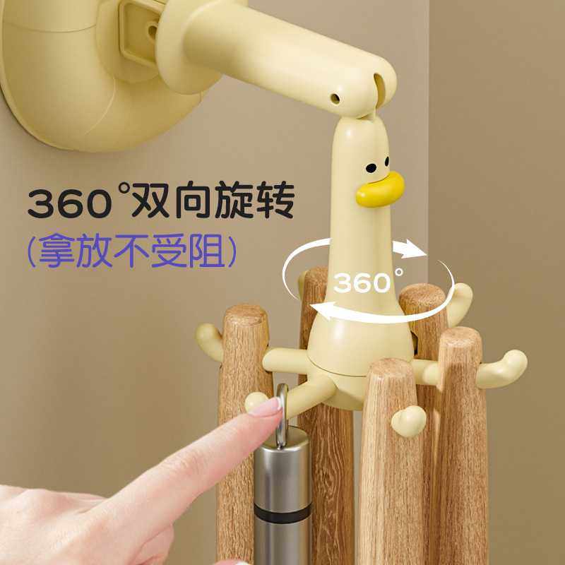 新款直销家用吸盘六爪鱼置物架厨房免打孔饭勺锅铲锅具小挂架浴室,家庭/个人清洁工具,粘钩,淘宝优惠券,粉丝福利购,淘宝优惠卷