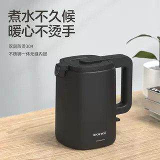 新款直销酒店热水壶宾馆烧水壶自动断电0.8L电热水壶托盘套装民宿