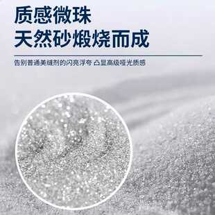 新款直销德高质彩环氧彩砂美缝剂卫生间瓷砖地砖专用防水防霉美缝