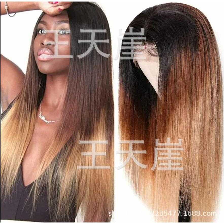 新款直销欧美新款女士假发 染色中分长直发三色渐变假发黑色棕金