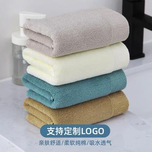 直销纯棉毛巾吸水家用洗脸面巾新疆棉商务定制LOGO礼品套装 新款 毛