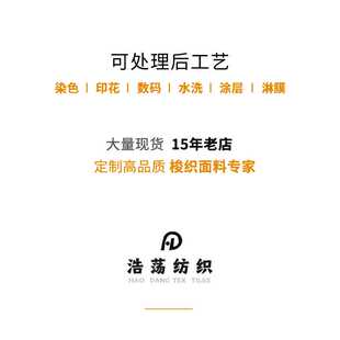 新款直销12安全棉染色帆布面料 2*2GOTS有机棉认证箱包帆布鞋袋纯