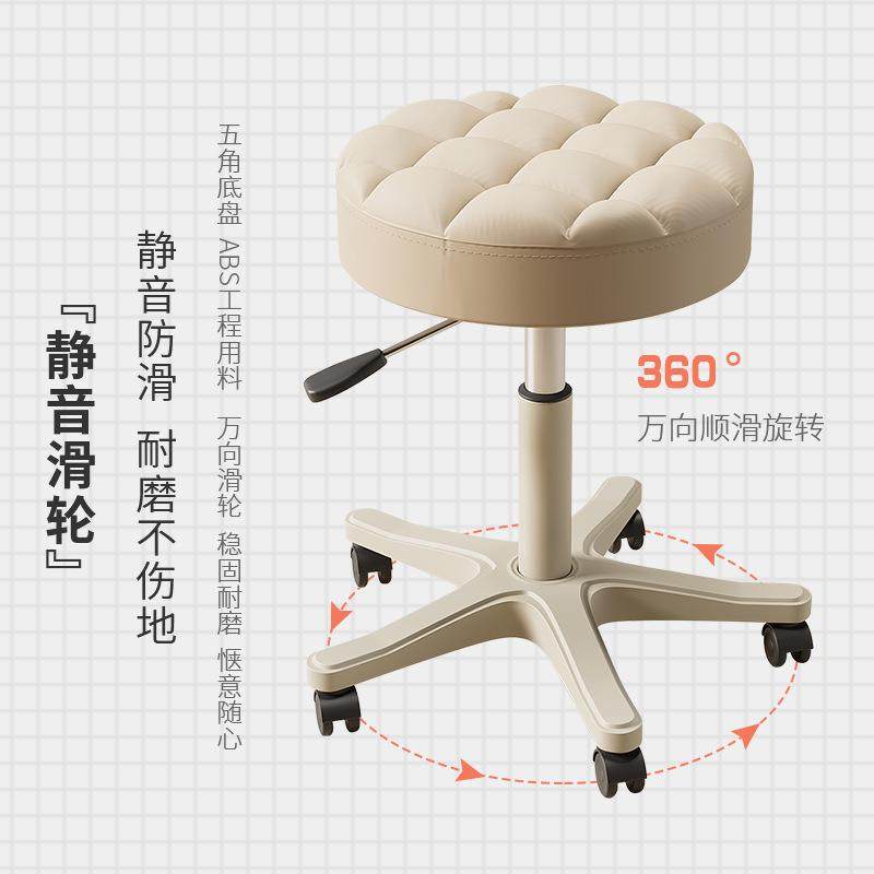 新款直销美容院专用凳子旋转升降靠背大工椅滑轮美发美甲理发店家