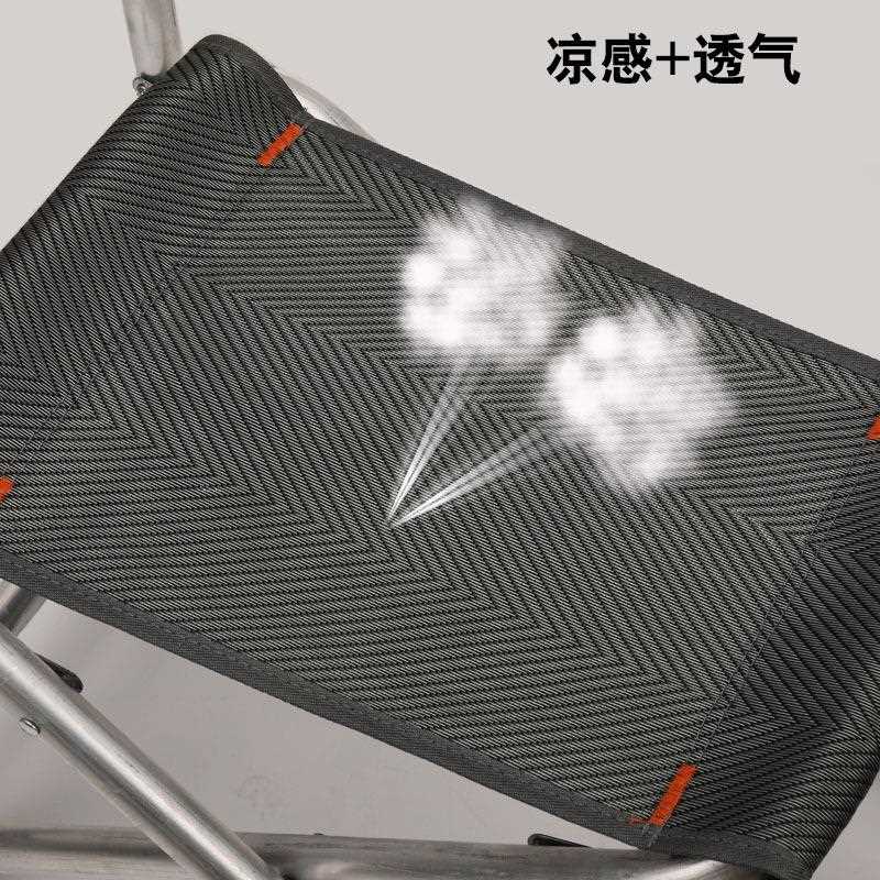 新款直销原铝特斯林躺椅大号钓鱼椅铝合金钓椅野钓升降折叠便携垂