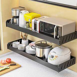 新款直销厨房置物架壁挂式免打孔平板调料多功能用品家用大全墙上