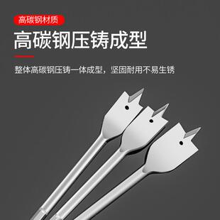 直销木工三尖钻打孔木工麻花钻头电钻转头支罗钻开孔器多功能 新款