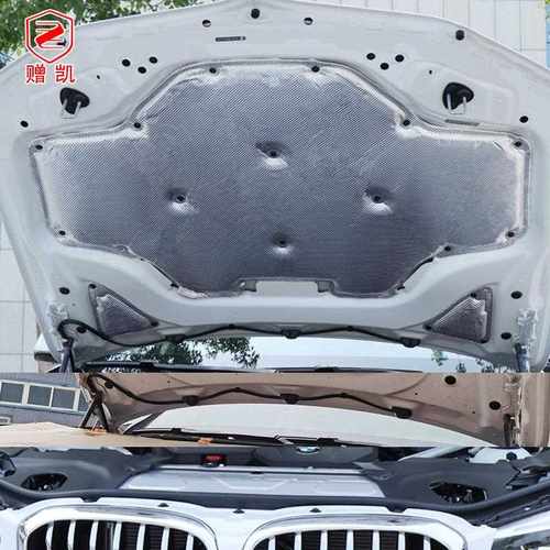 新款直销适用于18-25款3系新X3 X4发动机隔音棉引擎盖隔热棉