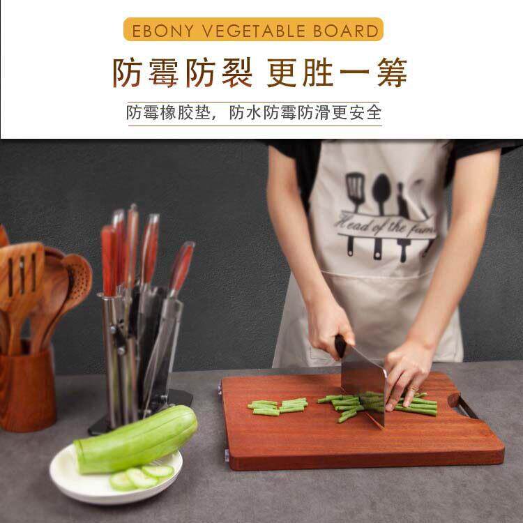 新款直销乌檀木菜板玫瑰金乌檀木实木家用砧板实木质切菜板双面案