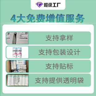 新款直销自动猫砂盆铲屎袋加厚猫砂袋智能猫厕专用平替内衬清洁垃