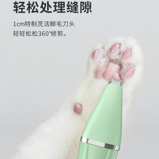 新款直销跨境四合一宠物剃毛器充电式理发器狗狗用品电推剪剃毛电