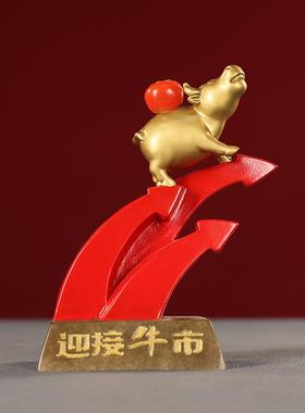 新款直销华尔街铜牛办公室玄关桌面牛气冲天工艺品摆件牛市黄铜吉