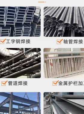 新款直销佳士(JASIC)NBC-500(N215Ⅱ)二保焊机电焊机两用工业级熔