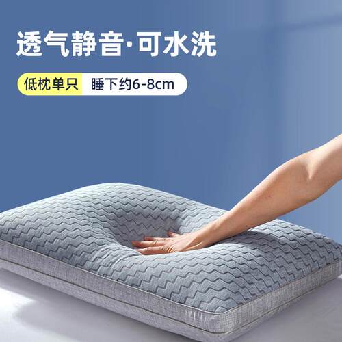 新款直销新款枕芯护颈椎助睡眠枕头成人家用宿舍单人枕头芯高回弹