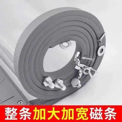 新款直销磁吸门帘夏季防蚊pvc透明塑料软门帘自吸商场客厅隔断空,居家日用,纱窗/纱门,淘宝优惠券,粉丝福利购,淘宝优惠卷