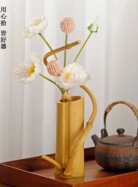 日式竹制绕枝花器花瓶禅意复古