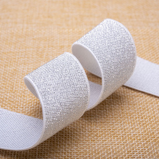 子裙子金丝银丝扁宽皮筋金色银色 家用弹力加厚橡筋松紧带橡皮筋裤