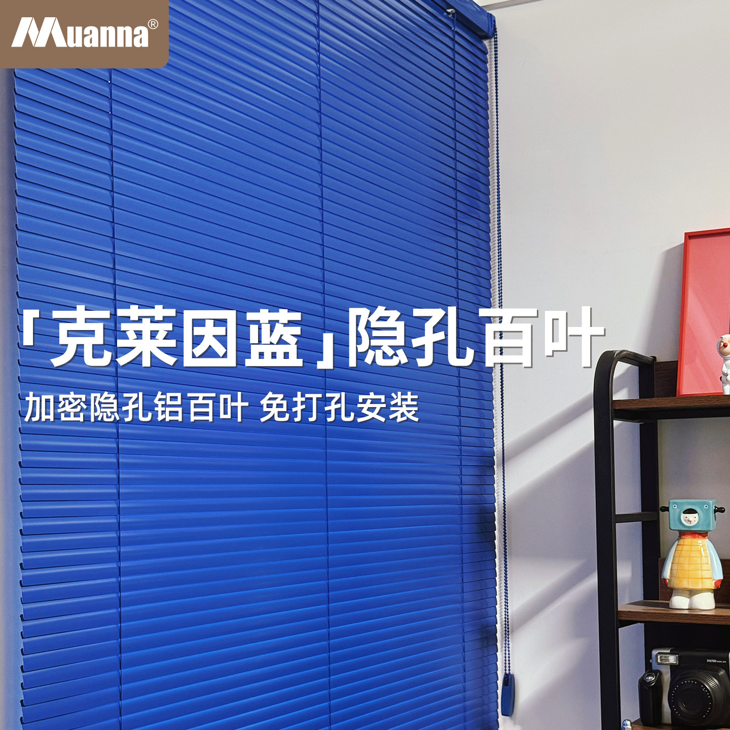 铝合金百叶窗帘免打孔遮光升降卷帘卫生间浴室厕所防水遮阳帘定制