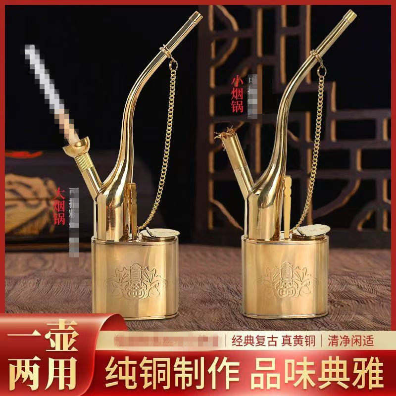 甘肃兰州一口香纯铜水烟袋锅子