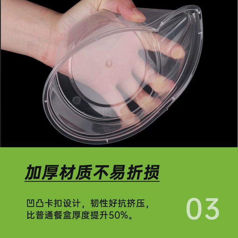 新款直销韩盛一次性碗餐盒汤面粥圆碗不漏汤圆盒塑料碗外卖打包盒