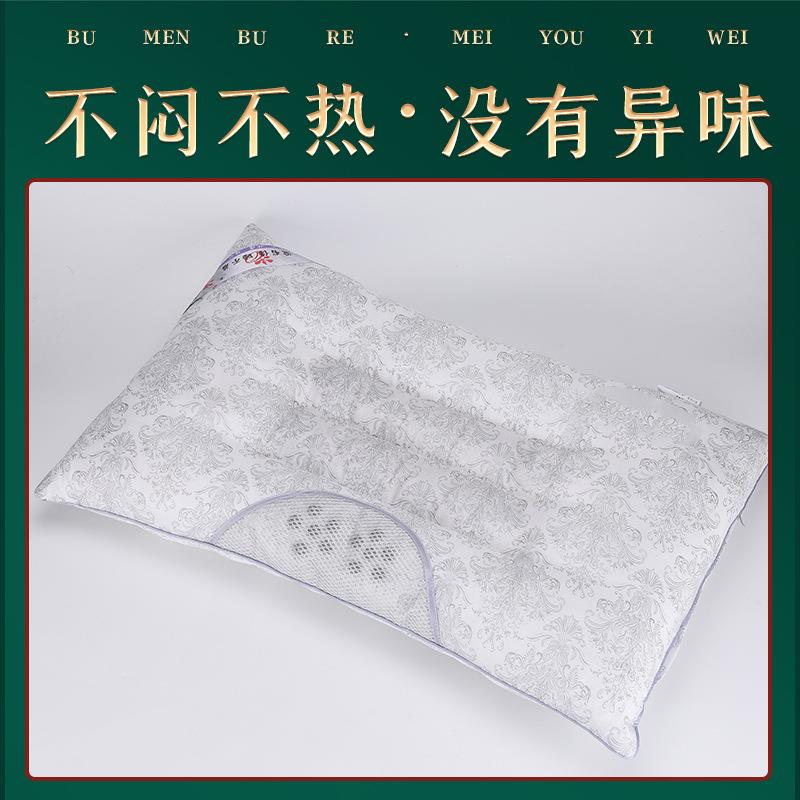 新款直销艾叶艾绒枕芯颈椎保健枕护颈艾草枕头内胆靠背枕头 艾绒