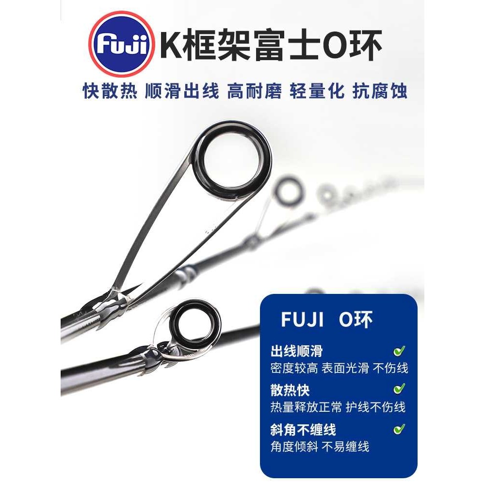 新款直销钓迷蘭溪泛用单竿微物路亚竿杆弹射鱼竿UL枪柄直柄富士FU,户外/登山/野营/旅行用品,路亚竿,淘宝优惠券,粉丝福利购,淘宝优惠卷