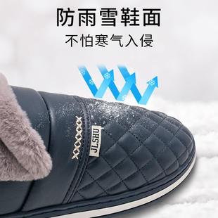 包跟室内家居老年人皮面加绒棉 新款 直销防水棉拖鞋 女冬季 2024新款