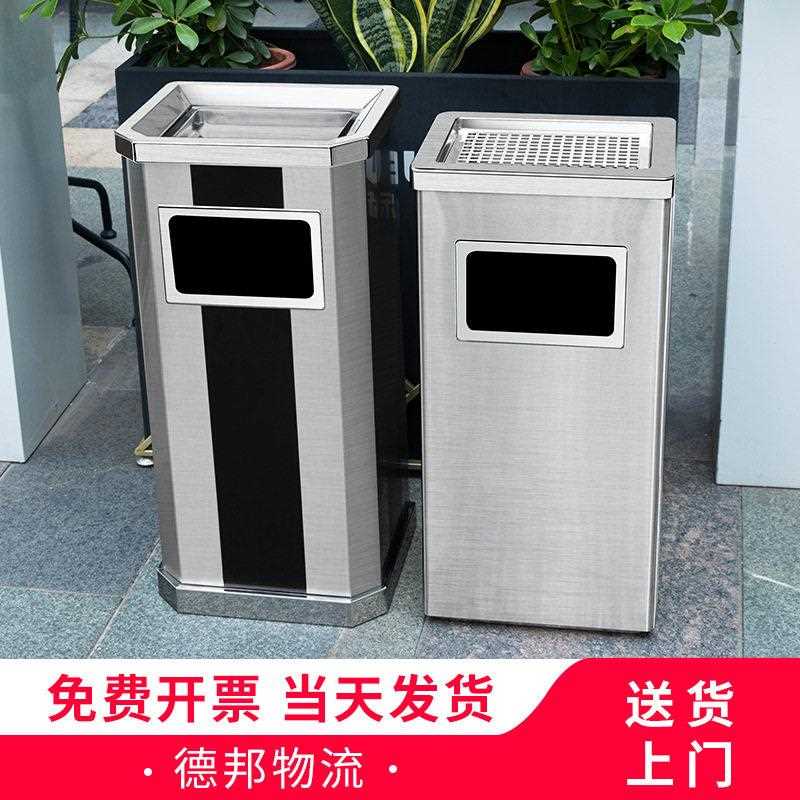 新款直销不锈钢酒店大堂垃圾桶烟蒂柱灭烟桶带烟灰缸室外吸烟区电